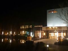android_upload_pic-天目湖涵田度假村