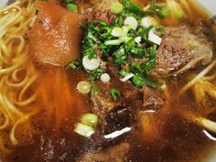 -徐府记羊肉馆