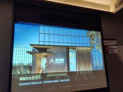 -和子足浴SPA会馆(东方之门店)