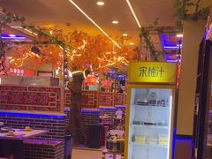 -徐家屯铁锅炖(宋家庄店)