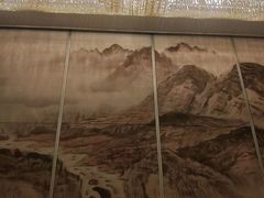 -山明水秀大饭店