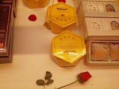-好利来(西铁营万达广场店)