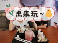 -鲜芋仙(高新万达广场店)