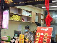 门面-奶奶的美食(悦立方店)