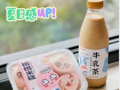 -盒马鲜生(丁香国际店)