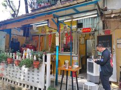 门面-小梁哥云吞面(黄贝岭店)