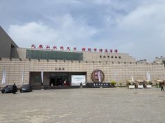 -吉林市博物馆