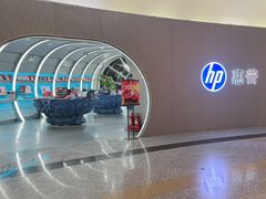 -HP惠普官方体验店(世纪金源店)