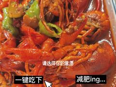 -聚汇三少·龙虾·中餐厅(莫邪路新天地店)