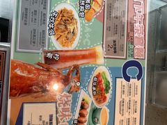 -大头力茶餐厅(花都融创茂店)