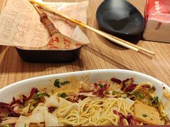 -遇见小面(凯德广场店)