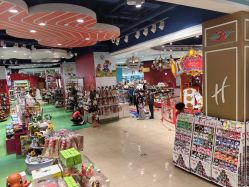 -哈姆雷斯(王府井百货大楼店)