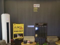 -鹿栖.精油SPA(金山世纪城店)