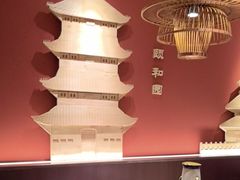 -曲氏老北京铜锅涮肉•火锅(不老街店)