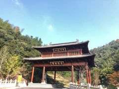 -径山寺