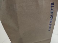 -巴黎贝甜(国贸店)