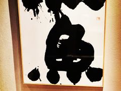 -漪龙台·B26 Rooftop Lounge