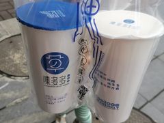 -陈多多·豆腐奶茶(前锋路店)