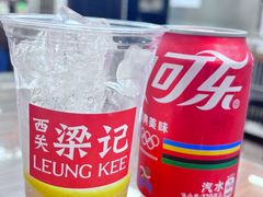 -西关梁记(北京路店)