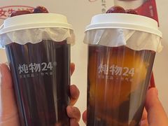 -炖物24章·顺时轻养茶(杭州大厦店)