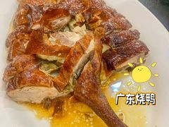 -潮州菜馆(十里河店)