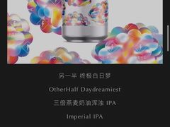 -MEDISN·药厂