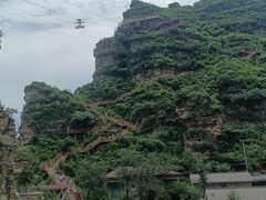 -北京乐谷