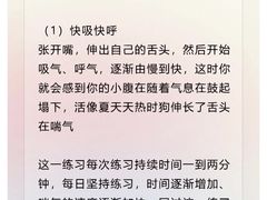 -MusicLife音乐(浦东校区)