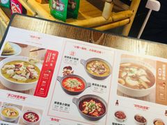 -渝是乎酸菜鱼·川渝小炒(新世界百货望京店)
