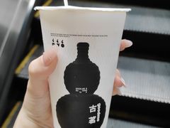 -古茗(西乡塘客运地铁站)