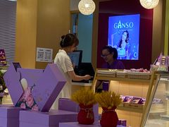 -元祖食品GANSO(常州新北区店)