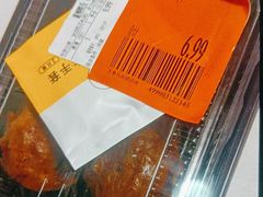 -沃尔玛购物广场(仓山万达店)