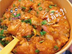 -周小亮丁家坡洋芋(全国总店)