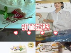 -幸福西饼生日蛋糕·下午茶(闵行店)