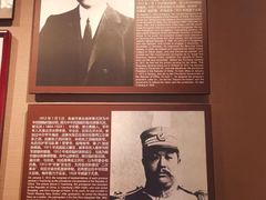 -辛亥革命博物院北区