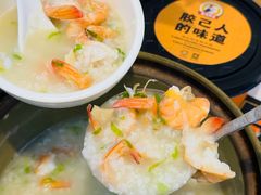 -陆记鹅庄·潮汕菜·狮头鹅(大仟里店)