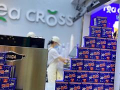 -TEA CROSS交茶点(国贸中心店)