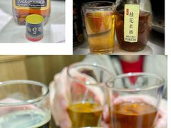 -老大同酒家·糟卤·本帮菜(中山公园店)