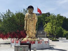 -冶父山国家森林公园