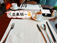 -富力丽思卡尔顿酒店·香荟全日制餐厅