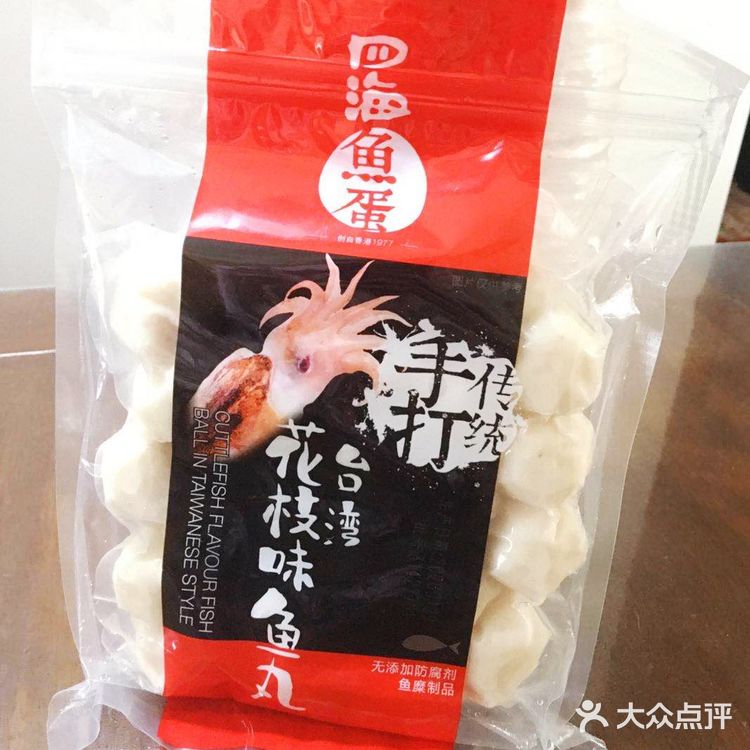 别了这么久就想吃上一口火锅