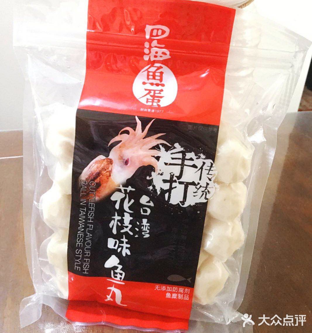 别了这么久就想吃上一口火锅