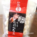 别了这么久就想吃上一口火锅