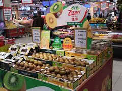 -永辉超市(鲁谷店)
