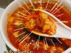 -友达面馆(广州总店)