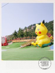 -童心园麦窑·儿童拓展探宝乐园