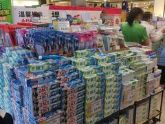 -AEON永旺(东方宝泰店)