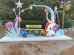 -郑州方特梦幻王国