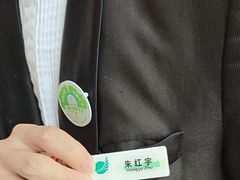-南太湖山庄·四季轩&国风堂中餐厅