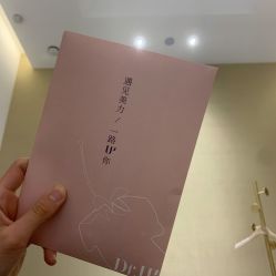 点击看大图 -Dr.U博士医疗美容医院